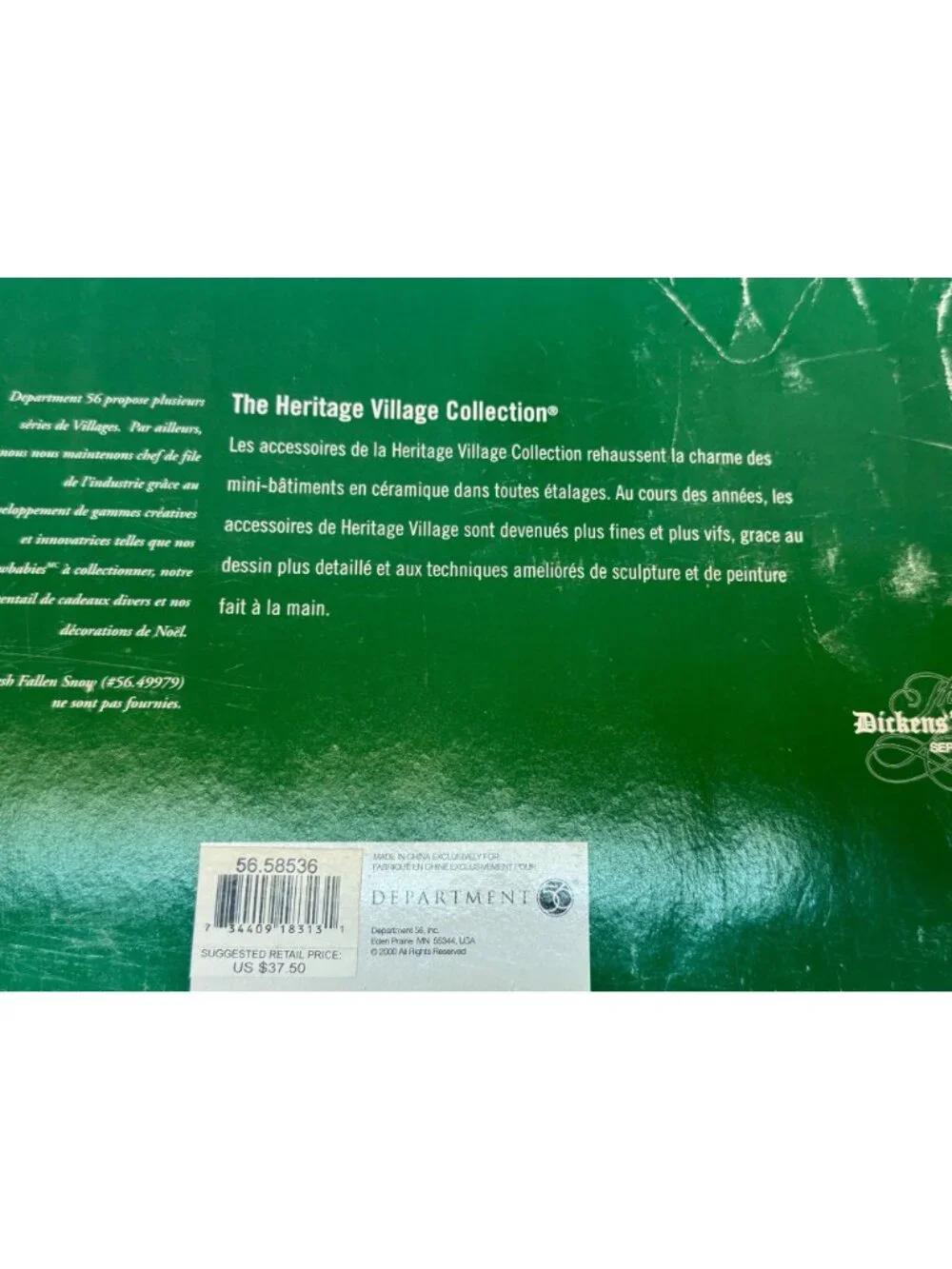 Dept 56 Abington Bridge- retired 2003  Boxed new